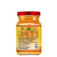 广合 麻油(白)腐乳270g