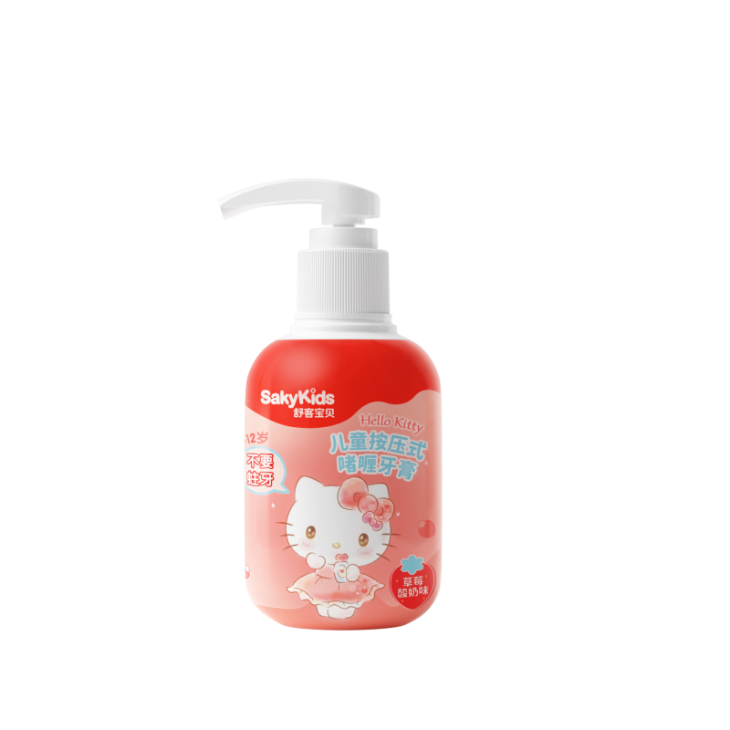 舒客宝贝(sakykids)奥飞 儿童含氟防蛀按压式啫喱牙膏 葡萄味+草莓味2-6-12岁宝宝适用 150g*3支装