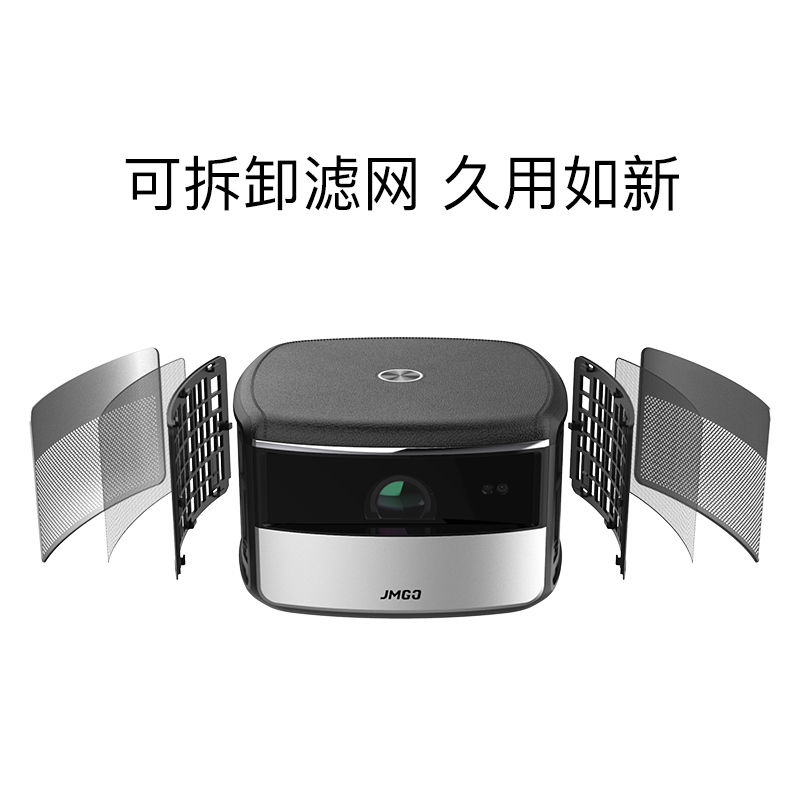 中诺CHINO-E 坚果 JmGO X3 家庭投影仪 投影机家用