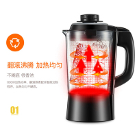 志高(CHIGO)破壁料理机ZG-P80D 1.2L 加热式 8大功能 智能触摸 磁控保护 豆浆米糊机炖汤冰沙机