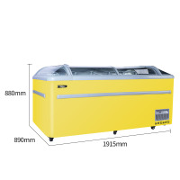 星星(XINGX) SD/SC-850BY 650升 卧式冷柜 冰柜 超大容量 机械控温 商用大冷柜 冷藏冷冻柜