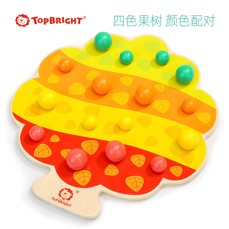 特宝儿(topbright)小鸟吃果实夹夹乐儿童玩具小孩益智玩具 男孩女孩玩具120379