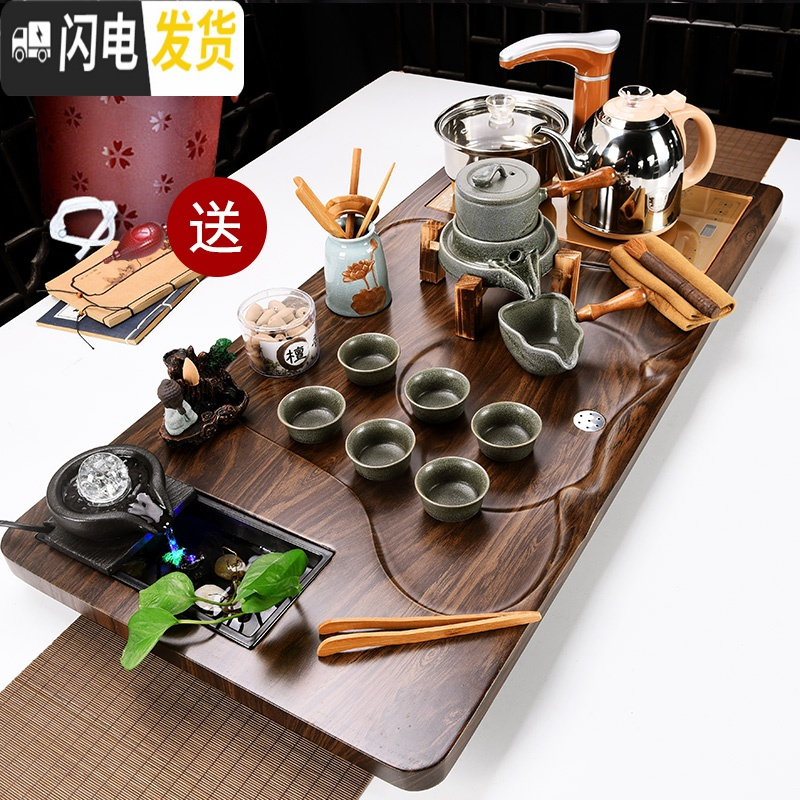 三维工匠紫砂功夫茶具套装家用简约泡茶流水雾化办公室茶台全自动整套一体 平板流水+高角紫砂 34件
