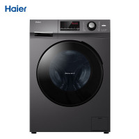 海尔（Haier）10公斤洗烘一体滚筒洗衣机全自动 蒸汽除菌 智能烘干防皱 BLDC变频电机XQG100-HB106C