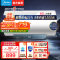 美的(Midea)60升电热水器JM1升级款2500W超一级能效 长效免换镁棒 双效抑菌热水器F60-25JM1 Pro