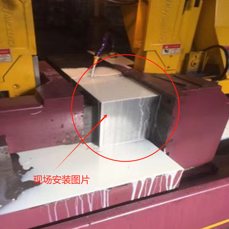 硕臻 试块 GHT-4 块高清大图