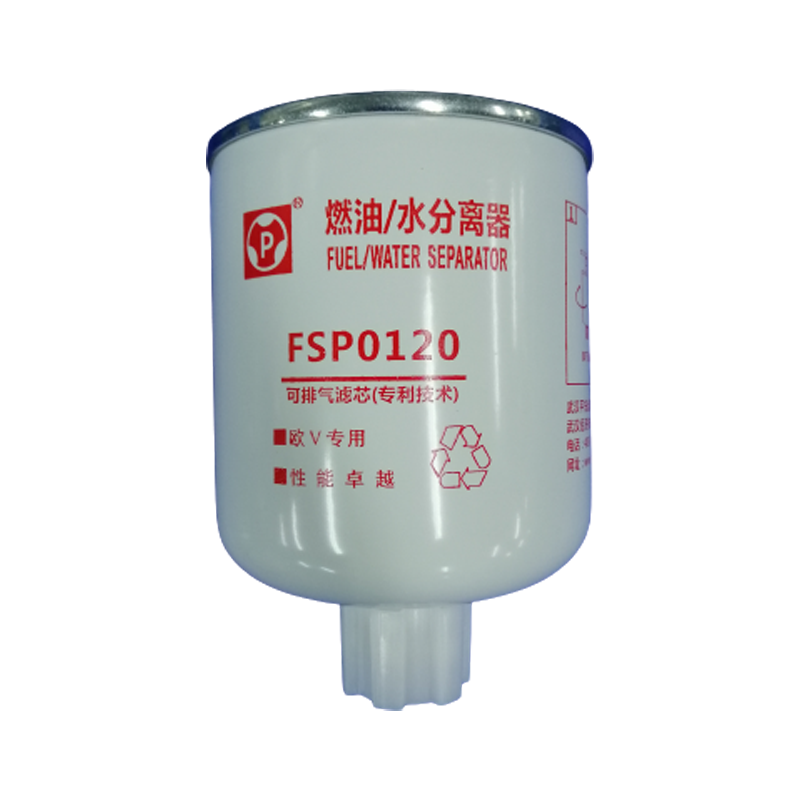 东风锐铃/东风D29 燃油/水分离器总成 FSP0120-AMDZ 正品 超长质保