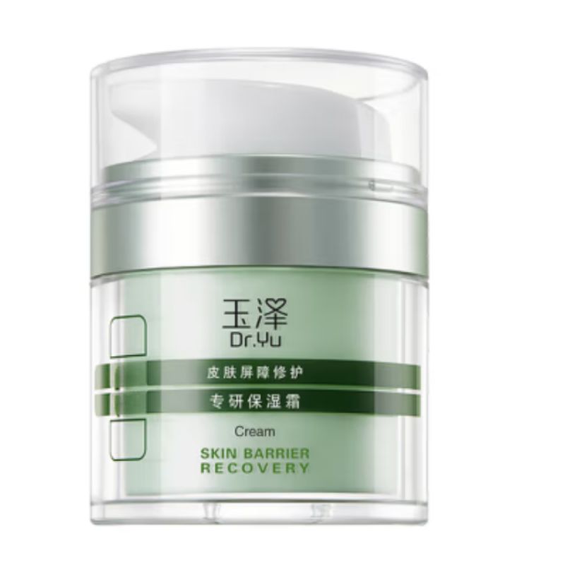 玉泽皮肤屏障修护保湿霜50g