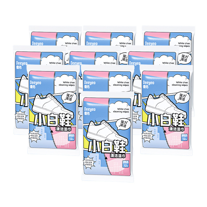 德佑小白鞋清洁湿巾12片*10包舒适温和2007DYWP203R10