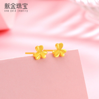 新金珠宝 黄金爱心耳钉女 5G硬金小金花耳坠足金三叶花耳饰1042