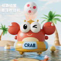 电动螃蟹吹球