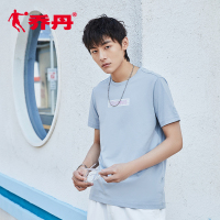 乔丹短袖T恤男装2020夏季新款圆领休闲运动半袖透气健身宽松上衣