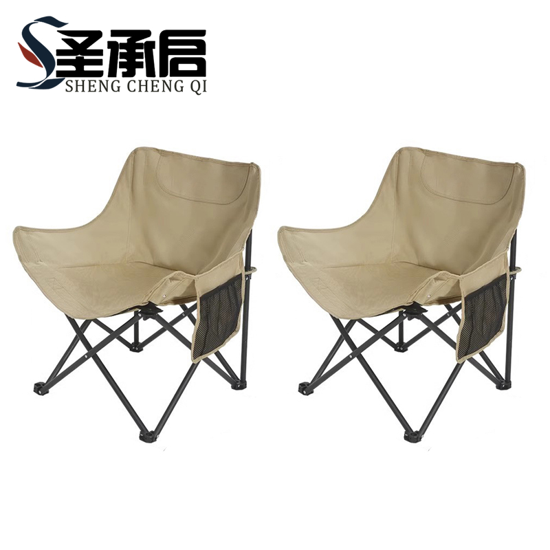 圣承启 折叠椅 大号 把高清大图
