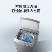 小天鹅（LittleSwan）9公斤全自动波轮洗衣机 免清洗 银离子除菌 智能联网