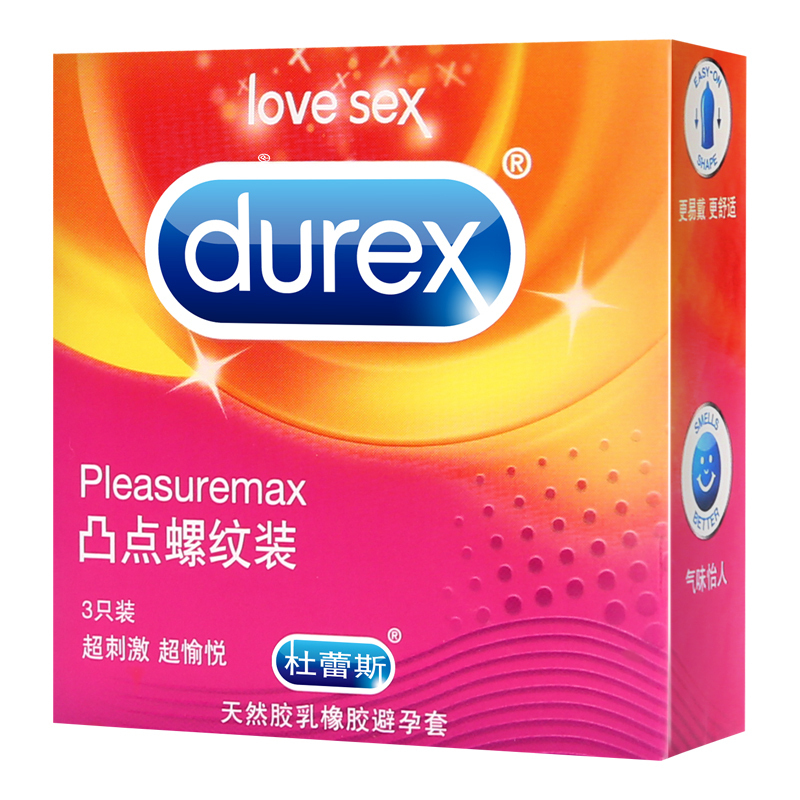 杜蕾斯(Durex) 避孕套 魔法情趣18+凸点螺纹3赠超薄润2 共23只装 标准款 安全套 男用情趣用品