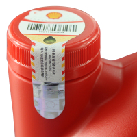 正品防伪验证壳牌机油正品红喜力Helix HX3 SL 15W-40 4L红壳汽车发动机润滑油