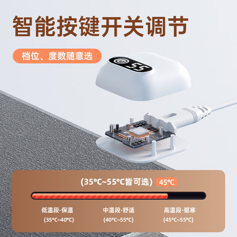 八海鸟 智能数显控温暖桌垫加热桌垫鼠标发热垫办公室电热电脑桌面学生高清大图