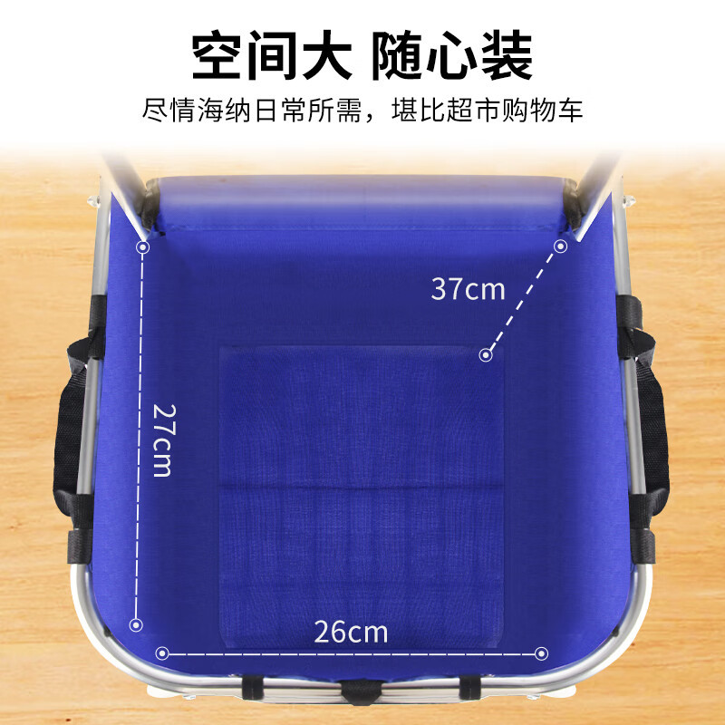 新越昌晖折叠购物车手拉车 超市买菜车爬楼小拉车拉杆车 铝合金小推车拉货车F2016-10