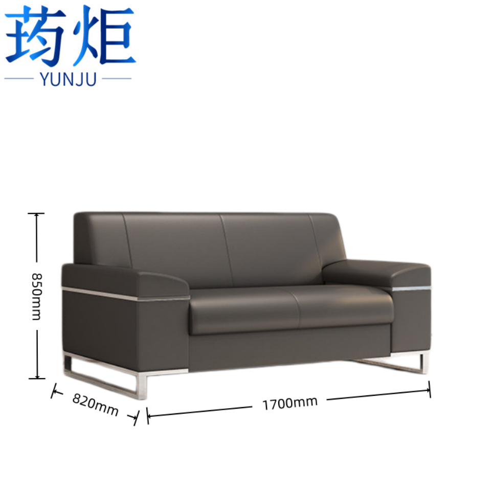 荺炬 办公沙发 皮质高清大图