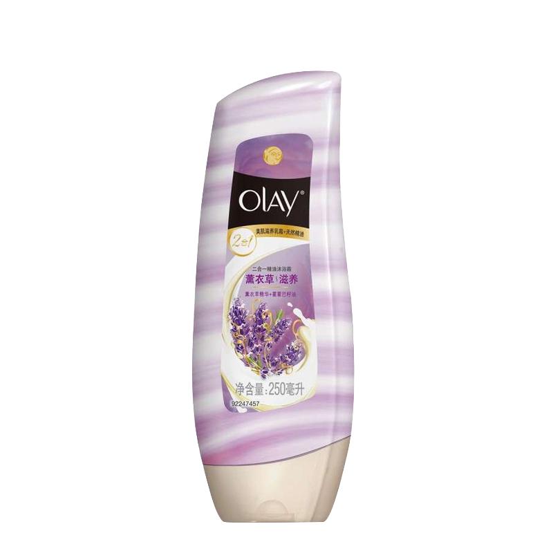 玉兰油(OLAY)薰衣草滋养二合一精油沐浴霜 250毫升 宝洁出品