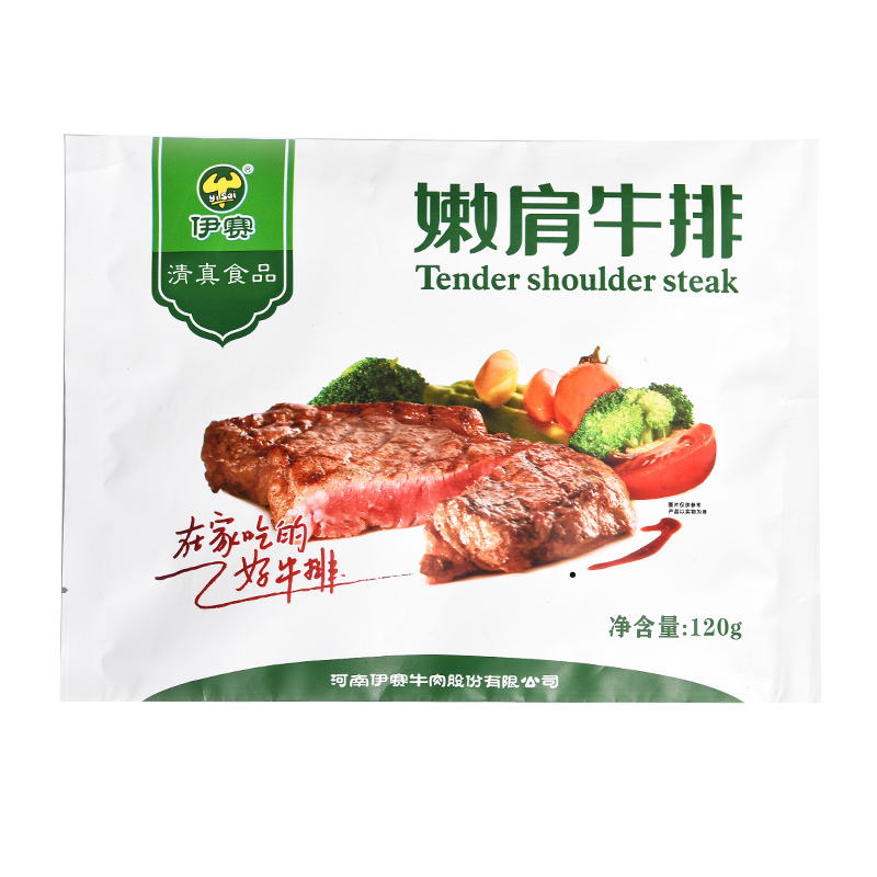 伊赛(yisai) 嫩肩牛排*1袋装 120g 微腌牛肉 生鲜牛排