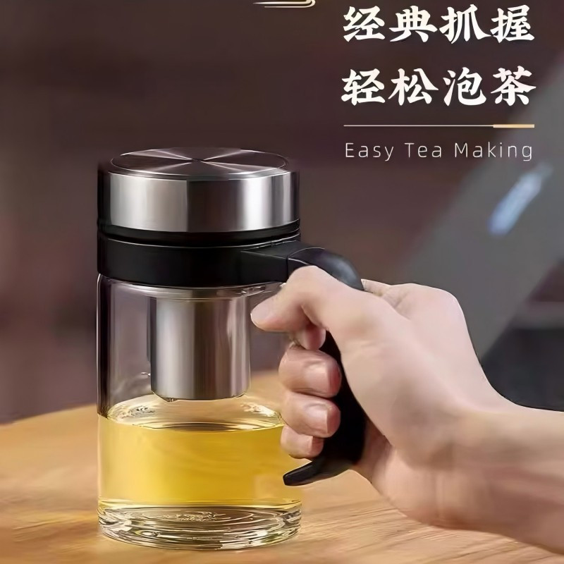 万象双层玻璃杯胡桃色 --V219高清大图
