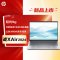惠普(HP)战X Air 2024 13.3英寸高性能定制轻薄本笔记本电脑AMD锐龙旗舰R7-8840HS 32G内存 2TB固态 2.5K 高亮广色域屏 AI生态 人脸识别 银灰
