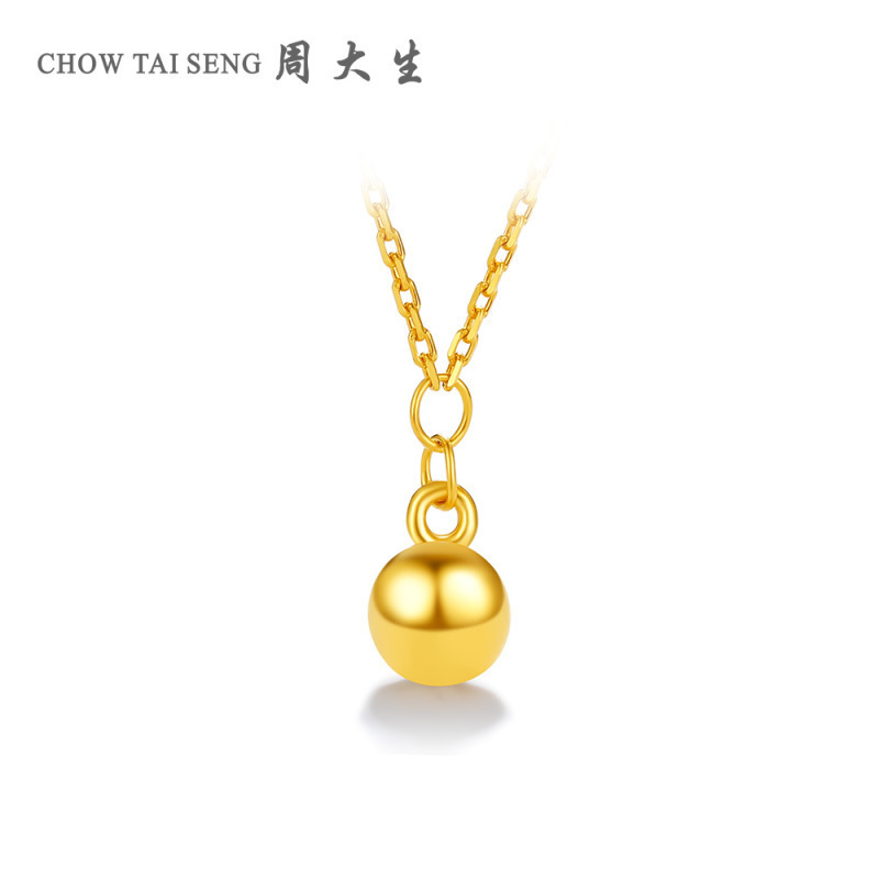 周大生黄金饰品黄金项链女款链新款硬足金简约光珠吊坠套链正品首饰