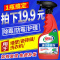 买2送1除霉剂墙体墙面去霉剂霉菌清除剂神器霉斑发霉清洁白墙家用