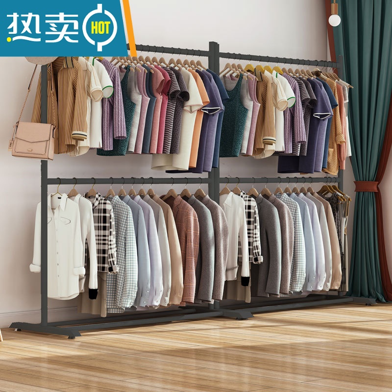 敬平多层衣架落地卧室家用挂衣服架子网红晾衣架省空间简易收纳置物架 双层黑-长150高160高清大图