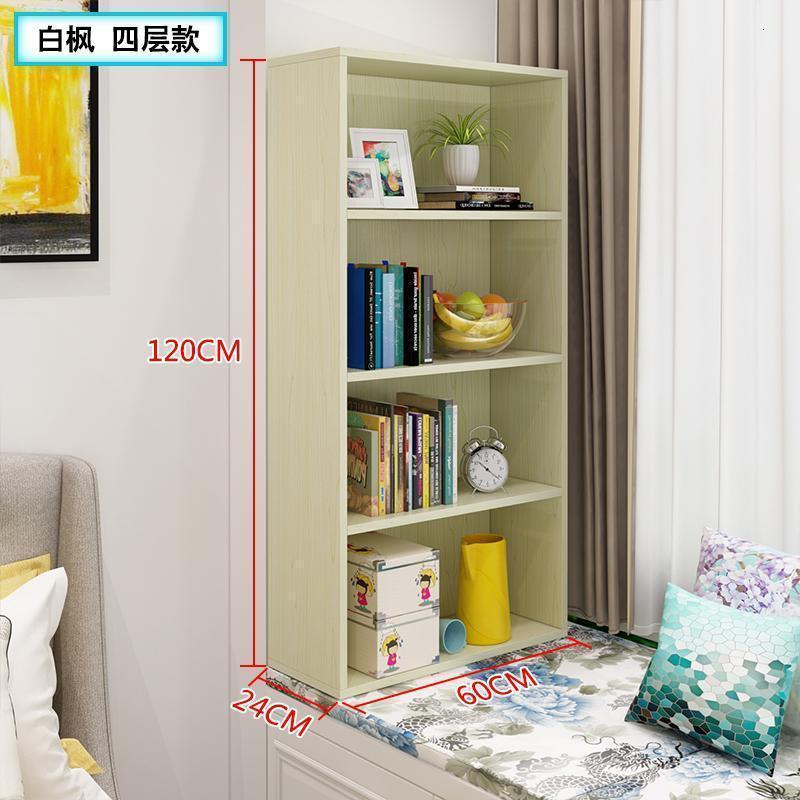 森美人经济型杂物储物书柜简易置物架卧室飘窗阳台简约现代小书架可定制 四层白枫色
