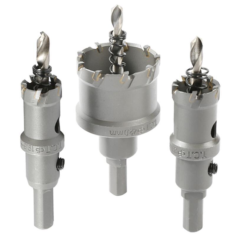 不锈钢开孔器厚铁板打孔金属钻孔防盗20扩孔22合金钻头