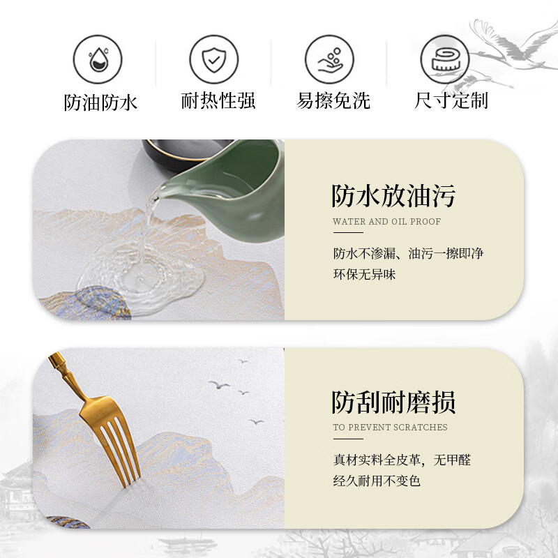 谋福 pu皮革扇形餐垫 防水防油西餐垫餐盘垫子桌子隔热垫子 玲珑(2块)高清大图