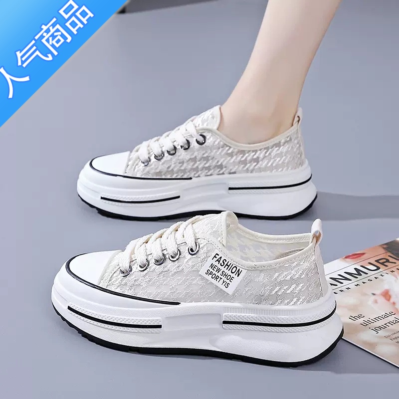 SUNTEK帆布鞋女2023夏季网面透气百搭厚底小白鞋蕾丝休闲运动鞋高清大图