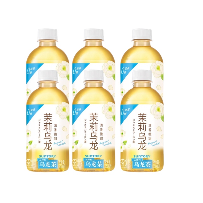 三得利无糖茉莉乌龙茶饮料350ml*6瓶0脂肪特级茶叶健康茶饮料