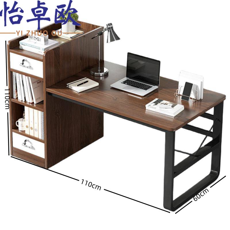 怡 卓 欧电脑桌高清大图