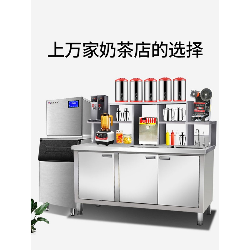制冰机器商用大型200KG纳丽雅(Naliya)大容量500公斤方冰 接入自来水 234冰格300kg制冰机550磅水冷