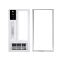 华帝vatti820智能大屏数显双核风暖浴霸21瓦LED平板长灯10W-10W以上卫生间300×600MM多功能组合电器