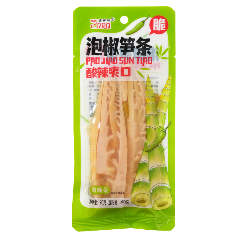 富春龙即食泡椒笋条90g*3袋装 脆爽可口高清大图