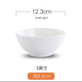 橙亿鸿 纯白陶瓷碗 直口碗 5英寸/个 5英寸