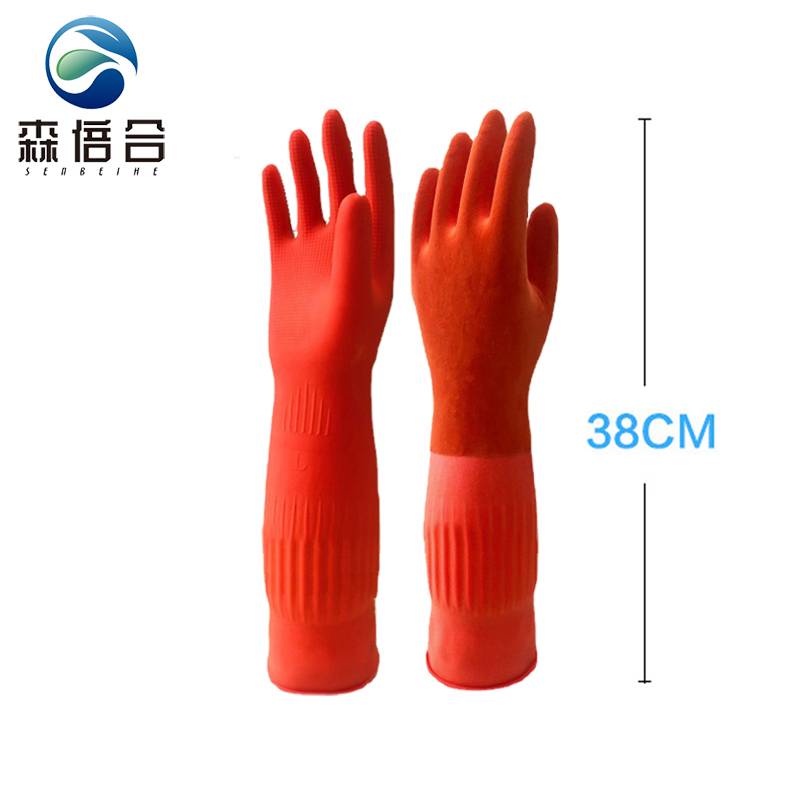 森倍合 乳胶手套加绒 38cm/副