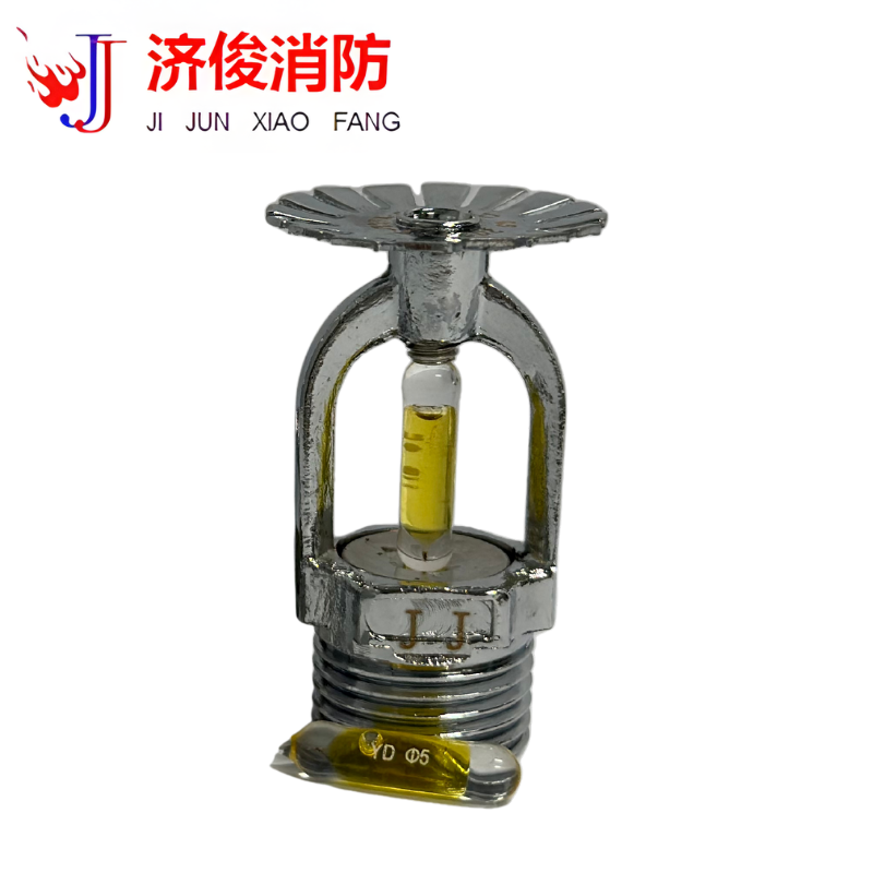济俊 特殊响应洒水喷头下喷 T-ZSTX 80-79℃ Q5 DN15