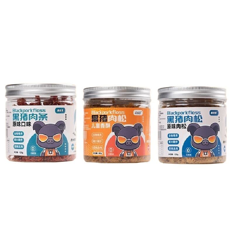 美食享 黑猪肉松 100g 儿童香酥味 2罐装图片