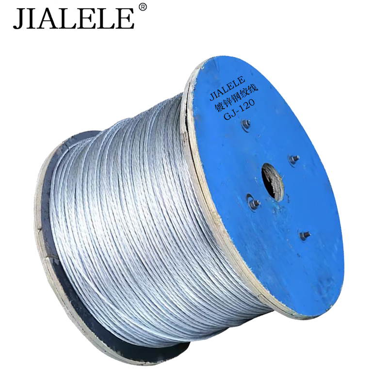 JIALELE 镀锌钢绞线压条(GJ-120)高清大图