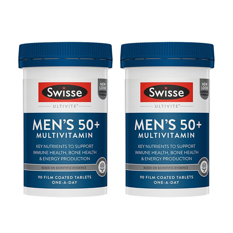 Swisse斯维诗 50+中老年男士复合维生素片 90粒 2瓶 父亲长辈中老年免疫力提升 送礼佳品
