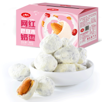 坚果奶枣零食糕点心200g/盒休闲办公