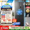 美的450L十字门冰箱60cm零嵌净味除菌小户型新MR-468WUSPZEA炭灰-月夜新国标真一级以旧换新
