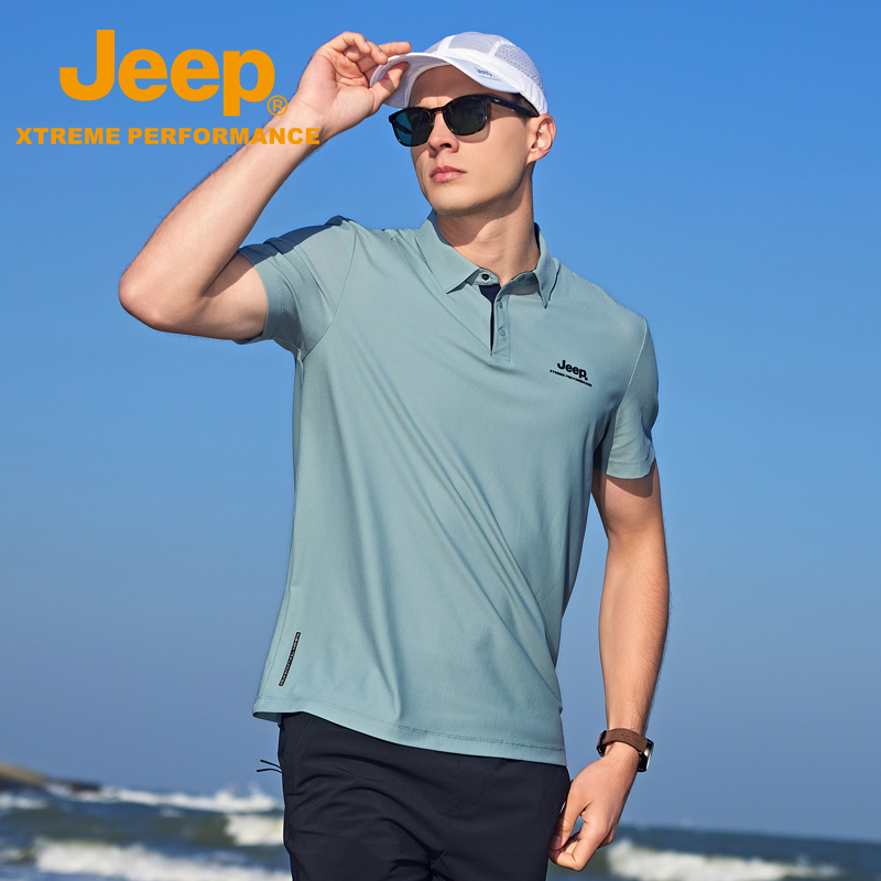Jeep吉普户外速干T恤男通勤商务Polo衫新款冰丝短袖透气弹力上衣