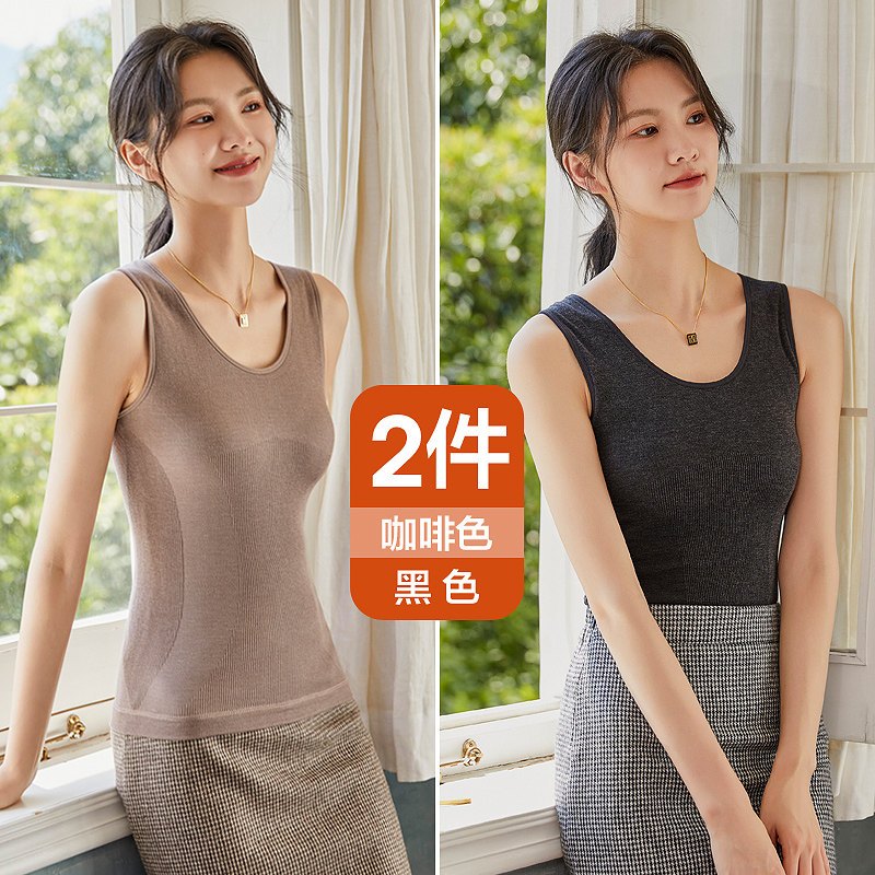 恒源祥保暖背心女士德绒内衣含羊毛打底衫内穿无袖秋衣冬季