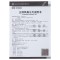 正清正清风痛宁片20mg*24片